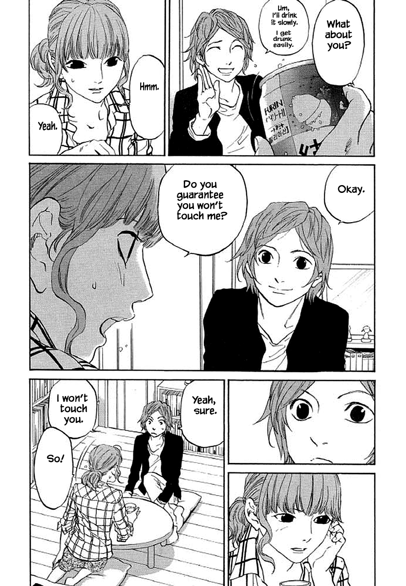 Shima Shima (YAMAZAKI Sayaka) Chapter 89 3